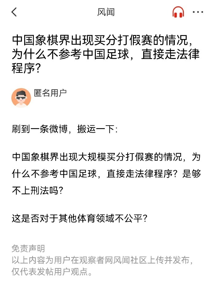本赛季金块