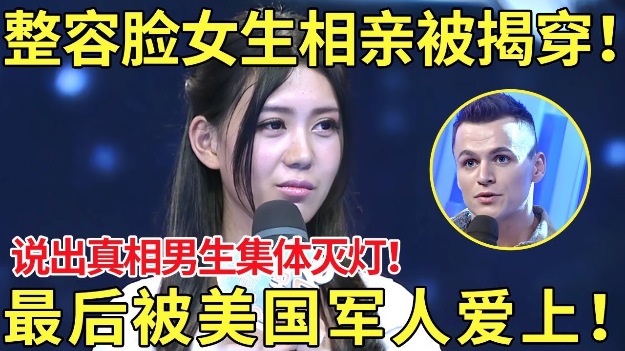 大会上