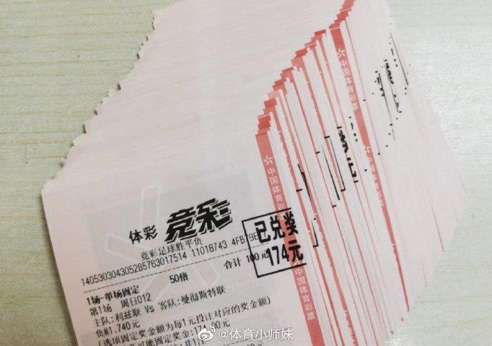 显而易见