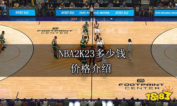 双重享受